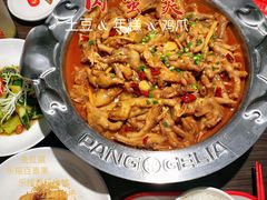 -胖哥俩肉蟹煲(湛江印象汇店)
