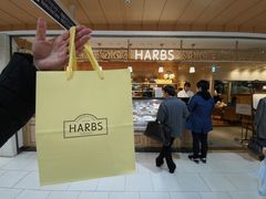 -HARBS(名铁名古屋店)