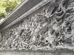 景点-宝墨园景区