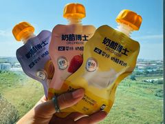 -邢氏老太太烤串(北兴街店)