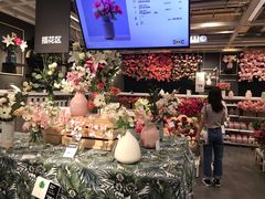 -宜家家居(哈尔滨商场店)