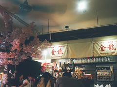 大堂-金龙咖喱