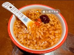 -杨记隆府(重庆总店)