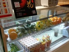 -茶太良品·京派茶饮(天河城店)