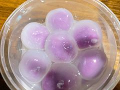 紫薯冰汤圆-甜心闲生传统手工冰粉(太古里店)