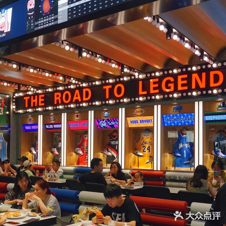 ⚠️魔都排队王｜茶冰厅东发道｜杭州首店开业了