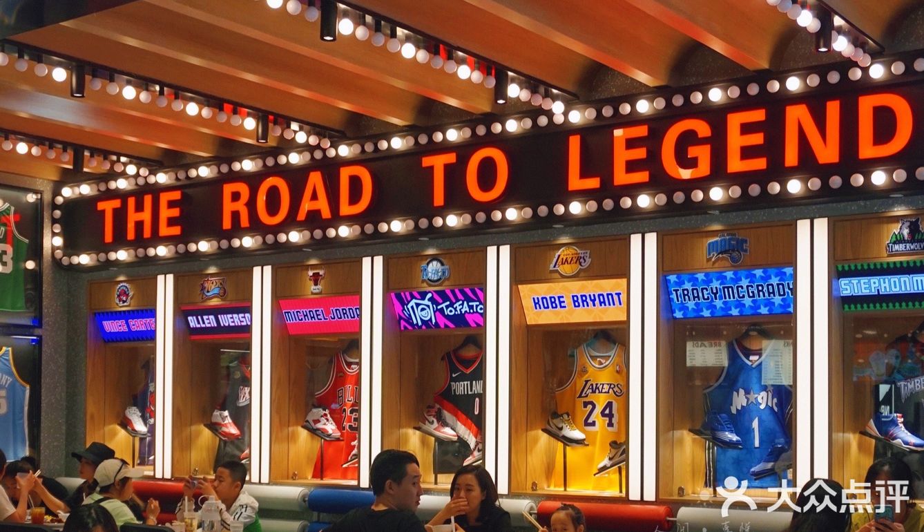 ⚠️魔都排队王｜茶冰厅东发道｜杭州首店开业了