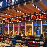 ⚠️魔都排队王｜茶冰厅东发道｜杭州首店开业了