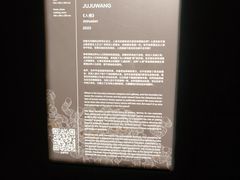 -现代汽车文化中心 Hyundai Motorstudio Beijing