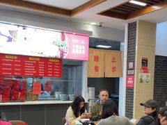 -五芳斋(中山大道总店)