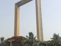景点-迪拜相框