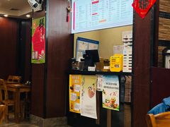 -小方的面(徐家汇店)