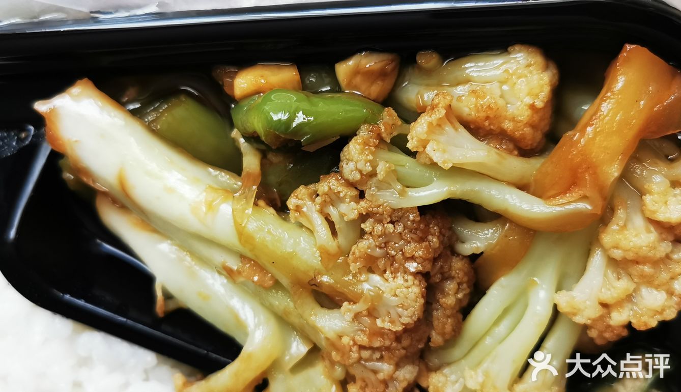 营养健康天天小厨