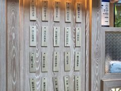 -厝内小眷村(西单大悦城店)