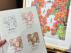 -289艺术PARK