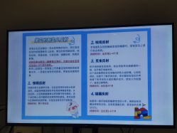 -弗蕾亚·和月月子调理院(东湖店)