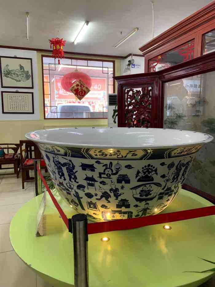 海碗居(牡丹园店)-"就是喜欢老北京这口儿,味道地道."-大众点评移动版