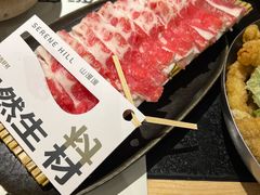 -山缓缓火锅(苏州仁恒仓街店)