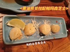 -El Bodegon阿根廷秘鲁餐厅(幸福路店)
