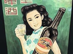 -鸣记脆皮烤鱼(亿合城店)