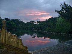 -花溪公园