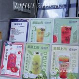 🌼终于喝到了金沙洲畅销奶茶｜一杯冻龄茶，悦己悦生活