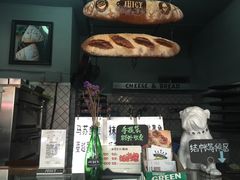 -Juicy Bakery(大学路店)
