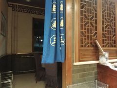 -京门老爆三(回龙观店)