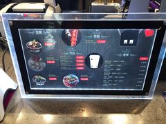 -自黑豆夫·臭豆腐夹馍(四海唐人街店)