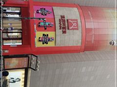 -王府井百货(总府店)