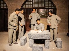 -中国人民抗日战争胜利受降纪念馆