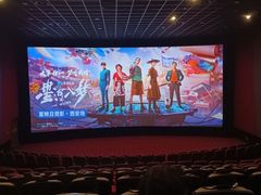-中贸广场