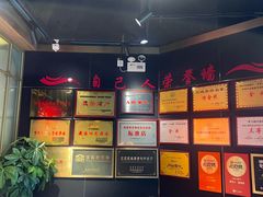 -自己人·宜昌菜(水悦城店)