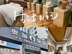-奥加美术馆