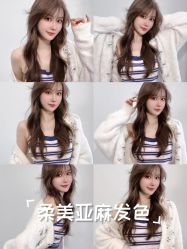 -雅仕 HAIR SALON 美发沙龙