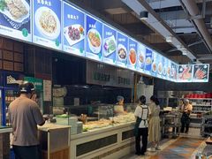 -直隶安家牛肉罩饼(建华店)