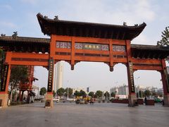 DSC02303-东水关遗址公园