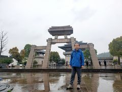-中华孝德园