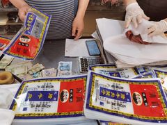 -清真铁志明腊牛羊肉