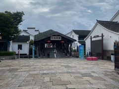 -东海半边山旅游度假区