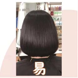 -镁连社·美联社