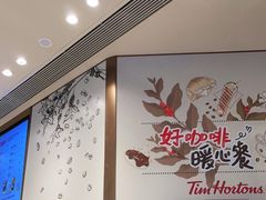 -Tims天好咖啡·贝果(雁展路万象天地店)