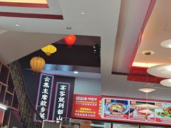 -韶山冲湘菜(中兴大街店)