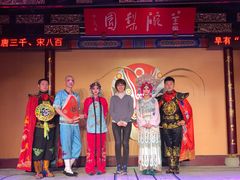 -盖碗儿梨园·变脸吐火·川剧(天府广场店)