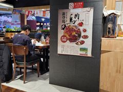 -森味花园·日本料理(伊藤洋华堂亚运村店)