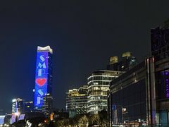 -秦皇岛路游船码头