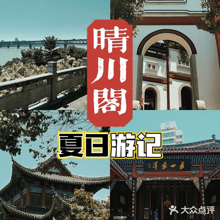 武汉免费小众景点，这江景真的绝了！