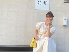 -花仓咖啡(祥安巷店)