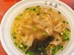 -三两春(崂山路店)