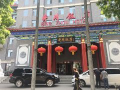 -太原影都(激光MAX影院)